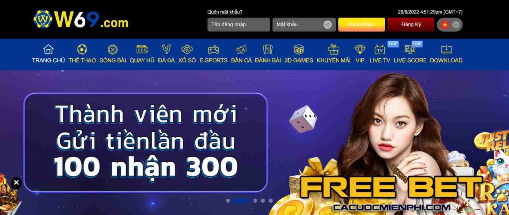 Nhiều người muốn biết liệu trang web game Fun88 có đáng tin cậy hay không? - Fun88