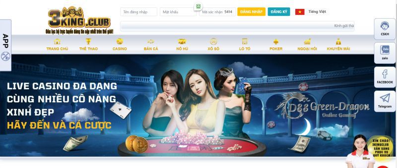 Hướng dẫn cách kiểm tra kết quả trên trang web xổ số Zm88 - Zm88