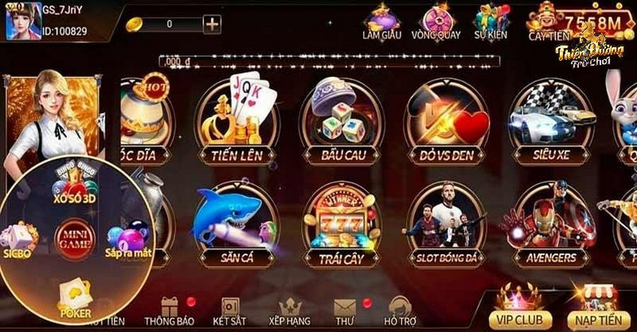 Fb88 là một hệ thống tự động nhanh hơn - Fb88