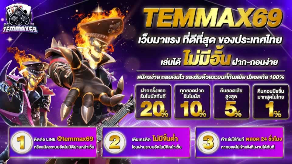 Hướng dẫn cài đặt Gamebet 2026: 5 bước cho Android | 3 bước cho iOS - Gamebet
