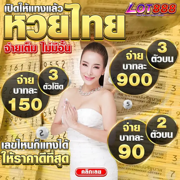 Đăng ký ngay để nhận 5000 Reais + 500 vòng quay miễn phí làm phần thưởng cấp độ Sunwin - Sunwin