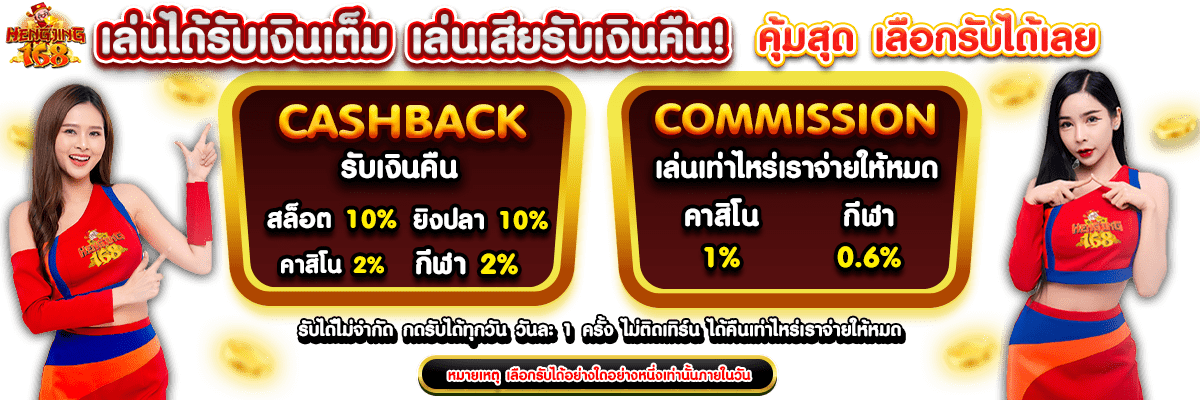 Hệ thống khen thưởng cấp độ 88Online hoạt động như thế nào? - 88Online