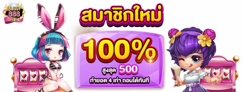 Hãy nhấp vào liên kết để truy cập trang web chính thức của 88Nn Games - 88Nn