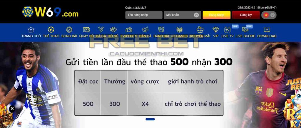 Liên kết chính thức cuối cùng cho Natra88 2026 - Natra88