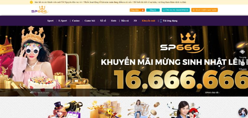 Ưu điểm của ứng dụng Sin88 - Sin88