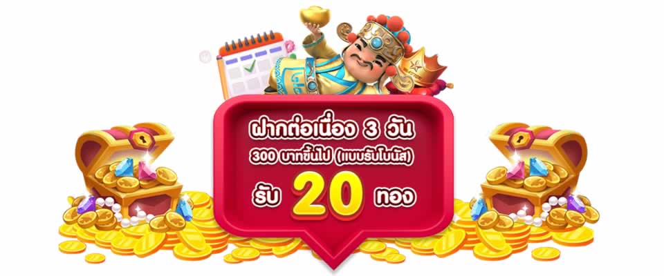 Wibo88 mang lại những lợi ích gì cho người chơi? - Wibo88