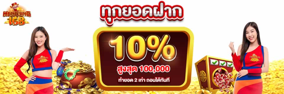 Khuyến mãi C168 - Đăng nhập vào trang web trò chơi - C168